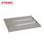 西斯贝尔(SYSBEL) 镀锌钢层板适用于12Gal易燃可燃安全柜 WAL012