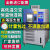 高低温试验箱 可程式恒温恒湿试验机 湿热交变模拟环境老化测试仪 -20-150度（225L）