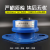 定制水泵风机落地减振器中央空调外机防震垫空气能座式阻尼弹簧减震器 HFT-11(480-550kg)+底部橡胶垫