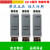 三相交流相序保护器 继电器  RD6 SW11电梯相序TL-2238 TG30S