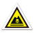 定制危废间标识牌全套危险废物仓库固废管理制度储存间警示牌可定 危险废物有字(铝板) 40x30cm
