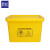 锐拓医疗废物周转箱 医疗垃圾转运运转箱 黄色周转箱加厚40L