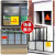 安燚  应急逃生窗紧急救援窗口标志牌消防安全警示牌贴纸 JY23消防窗口(5张贴纸)