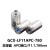 DHC GCX-LF 非球面光纤准直镜（APC接口） 大恒光电 GCX-LF11APC-780