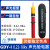 高压验电器10kv声光报警低压验电笔35kv测电笔电工 GDY- 0.22-10kv(高低压通用