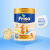 美素佳儿（Friso）新加坡系列  3段 (1-3岁) 较大婴幼儿配方奶粉 HMO配方900g/罐