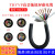京炼 高柔拖链屏蔽线TRVVP5-8芯信号高速传输伺服电机编码器抗干扰电缆 TRVVP5芯1.5平方 黑色 一米