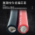 番禺五羊 特软硅胶高温线锂电池航模新能源10AWG电线 5.27平方100米红色