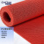 柯瑞柯林CreClean®  S型PVC镂空地垫 加密防滑地垫卫浴泳池工厂防水脚垫红色 5mm*1.8*15m 1卷装WGH518R