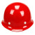 理联 LN-TJG68A 圆顶盔式ABS安全帽 配防近电预警器安全帽 红色