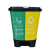 简厚 分类垃圾桶干湿分离带盖双桶脚踏式厨房客厅办公室垃圾筒 左绿右黄16L