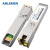 信捷(ABLEMEN）电口光模块-SFP-GE-电接口模块(100m,RJ45)SFP光口转电口光模块兼容H3C