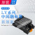 原装进口中间继电器LY4NJ LY4N-J 24V DC24V AC220V功率宽14脚10A LY4N-J 110VAC 交流 四开四闭