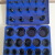 程篇 橡胶圈O型圈修理盒套装 【蓝色】耐磨防水耐高温耐高压密封O型圈
