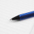 进口0.9mm自动铅笔学生考试活动铅笔不易折断金属笔尖 彩条宝蓝杆 【0.9mm】宝蓝