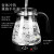 安化黑茶专用煮茶器梓锨全自动家用煮茶壶蒸茶器小型办公室养生茶壶 A2单壶（冲量价）