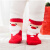 欧育 儿童袜子秋冬毛圈加厚婴儿长筒袜宝宝袜子红色礼盒B1028 袜子4双礼盒装 S（建议0-2岁）