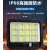定制上海亚明LED投光灯车间工厂房户外防水照明泛光灯超亮射灯1000W 战狼6060系列-800W