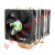 AVC 4铜管cpu散热器超1155AMD2011针cpu风扇1366台式机X79X58 无风扇版本(线扣+支架)