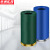 京洲实邦【深蓝色】商用直投立式圆形座地垃圾桶ZJ-0121