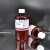 EDTA标准滴定液 乙二胺四乙酸二钠标准溶液 EDTA-2Na 符合新国标 0.01mol/L   500mL