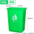 户外大号分类无盖商用垃圾桶清洁垃圾箱环保箱工业公共场合 60L加厚桶无盖绿色