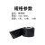 凯辉 绝缘胶板 橡胶垫黑色加厚耐油防滑垫片 减震工业橡胶皮垫 1*5米（1捆）
