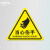 定制适用于 有电危险警示贴当心触电标识牌小心有电标志配电箱标 PVC防水贴10张注意安全 40*40CM
