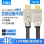 开博尔（Kaiboer） A系列2.0版HDMI线数字高清线4K\/3D投影电视电脑连接4k60HZ 1.5米（入仓款）