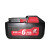 OD 充电器锂电池电动扳手锂电池充电器 东成18V锂电电池包(6.0AH)随机发