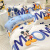 迪士尼（Disney）全棉床上四件套纯棉儿童卡通床单被套单双人学生宿舍裸睡床品套件 快乐米奇-迪士尼 2.0m床单款四件套(被套200*230)