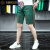 AWNGUR 欧货潮牌冰丝休闲短裤男士外穿薄款五分裤夏季裤子男沙滩运动裤 绿色 XL