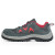 霍尼韦尔 劳保鞋SP2010513 电绝缘6KV 休闲舒适透气 工地安全鞋43
