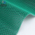 米奇特工(Agents mickey)PVC塑胶S型镂空防水游泳池地毯地垫防滑垫 绿色加密加厚5.0宽0.9m*1m要几米拍几不裁