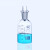 溶解氧瓶250ml 污水瓶 污水瓶培养瓶 水样瓶 具塞瓶500ml2F1000ml 单盖透明125ml