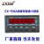 ZXTEC中星ZX-158A/168/188计数器 数量/长度/线速度制器 ZX188线速度控制器