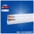 led灯管日光灯全套一体化1.2米t8双管带罩荧光灯单管支架光管  白 1.2米32W*2双支平盖