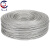 楚昌 304不锈钢钢丝绳 牵引起重升降钢丝绳耐酸耐碱耐磨防锈 钢丝绳 6.0mm（50米）