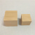 沁岑实木正方体木块小木方块垫高硬木松木方条方木头块长方形方料 4*4*4 cm