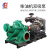 佰瑞达水泵大流量sh10单级双吸离心泵高压多级泵大口径抽水机机械密封 150S50泵头