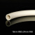 橡胶管 白胶管 厚壁 真空管 抽气橡皮管 抽真空管 2米 实购易 实 18mm内径x24mm外径 2米