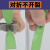 定制塑钢打包带包装带打包塑料带机用pet捆绑带绿色1608手工编织带条 单个收紧器 其他省份