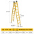京顿梯子绝缘梯折叠人字梯伸缩直梯关节梯电力工程梯玻璃钢爬楼梯3米（展开6米）