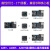 野火升腾FPGA开发板 Xilinx Artix-7 XC7A35T/100T/200T A7核心板 XC7A-200T核心板