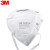 3M 9502+口罩 防雾霾 防飞沫KN95口罩  舒适针织带 头戴式 1包50只