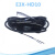 千奇梦光纤放大器E3X-HD10至E3X-HD11 E32-DC200