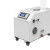 宝工电器（BGE）单相工业超声波除雾加湿机 BGS-144L /台  可定制