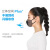 3M口罩 耐适康防护口罩 15只/盒 3D立体活性炭 防晒防尘透气成人口罩独立包装