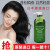 H&X熊野油脂株式会社日本原装进口植物沙龙无硅油控油去屑防掉发洗发 护发素700ml