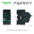 施耐德电气马达保护断路器三极电动机热磁式空气开关旋钮控制GV2PM04C 0.4-0.63A